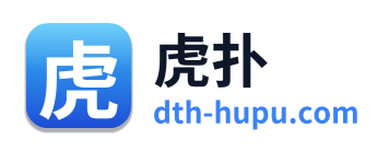 虎扑